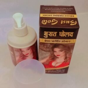 Original Indian gold bust breast tightening Breast Up lift and shape maintainer