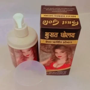 Original Indian gold bust breast tightening Breast Up lift and shape maintainer in Pakistan - Breast Tightening Cream available online with Cash on Delivery (View 1)